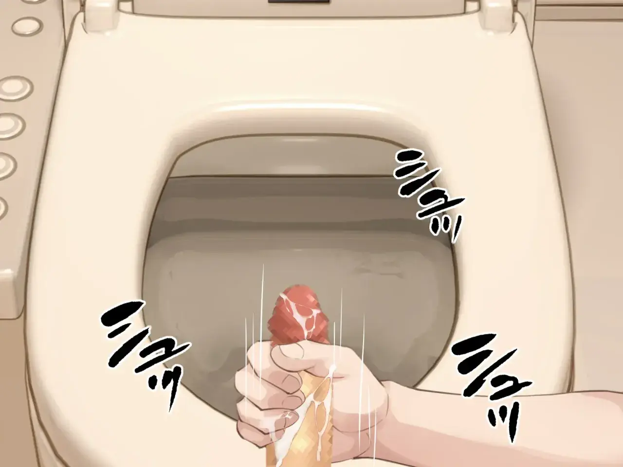 Omoide No Himitsu Kichi Ga Yaribeya Ni Natteta Natsu